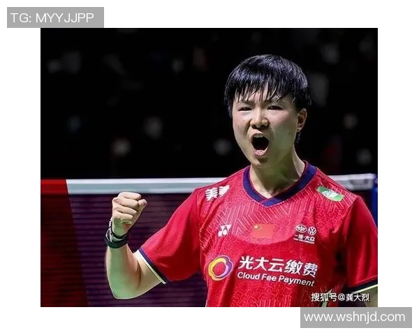 何冰娇与山口茜激战直播精彩瞬间回顾与分析